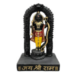 Ram Lalla Idol