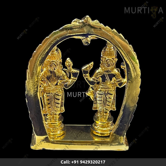 Brass Laxmi Narayan - 14.5 CM | 5.5 Inch