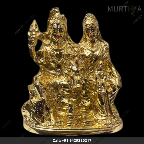 Brass Shiv Parivar - 17 CM | 6.6 Inch