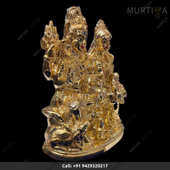 Brass Shiv Parivar - 17 CM | 6.6 Inch
