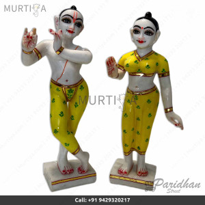 12 Inch Radha Krishna Artificial Marble Deity with Painted Clothes | Affordable Price | Best Quality | Best for Gift | Home Office Temple 12 Inch Radha Krishna Artificial Marble Deity with Painted Clothes | Affordable Price | Best Quality | Best for Gift | Home Office Temple