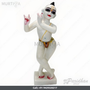 15-inch Pure Marble Iskcon Radha Krishna For Home Temple-Makrana Marble Radha Krishna Murti-Radha Krishna Statue For Office 15-inch Pure Marble Iskcon Radha Krishna For Home Temple-Makrana Marble Radha Krishna Murti-Radha Krishna Statue For Office
