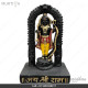 Ram Lalla Made with Resin with High Quality and full detailing best for Home office temple | Murtiya