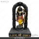 Ram Lalla Made with Resin with Ram temple with High Quality and full detailing best for Home office temple | Murtiya